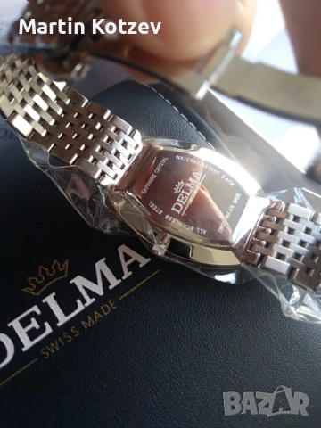 Delma Lido Tonneau, снимка 3 - Мъжки - 54728504