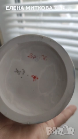 Порцеланова ваза СССР *Кисловодски завод за порцелан-Феникс* , снимка 5 - Вази - 54187675