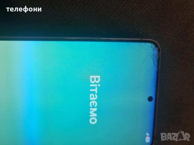 samsung galaxy s21 plus на части , снимка 5 - Резервни части за телефони - 55619110