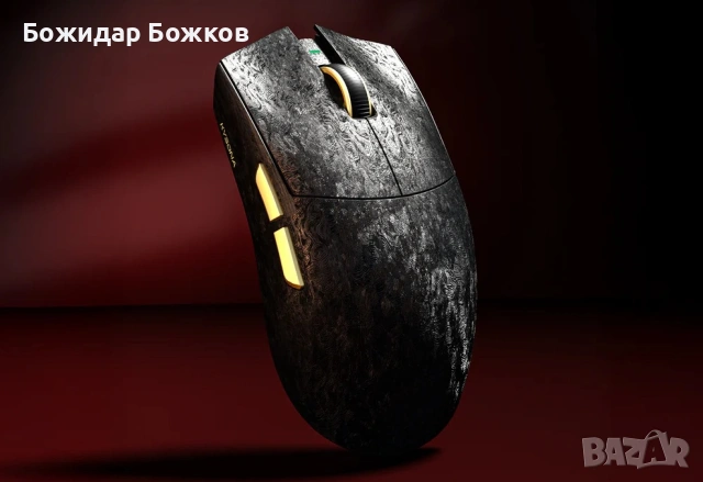 Геймърска мишка KYSONA Jupiter X Ultra 54L15 (PAW3950, 8000 Hz), снимка 5 - Клавиатури и мишки - 55190651