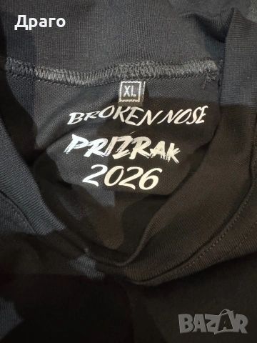 Prizrak broken nose мъжка тениска, снимка 6 - Тениски - 54032943