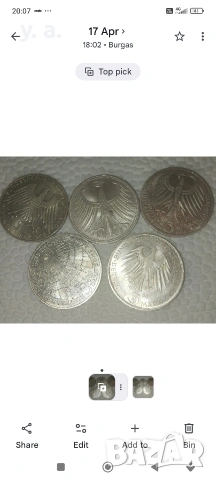 Западно германски марки, снимка 2 - Нумизматика и бонистика - 54371260