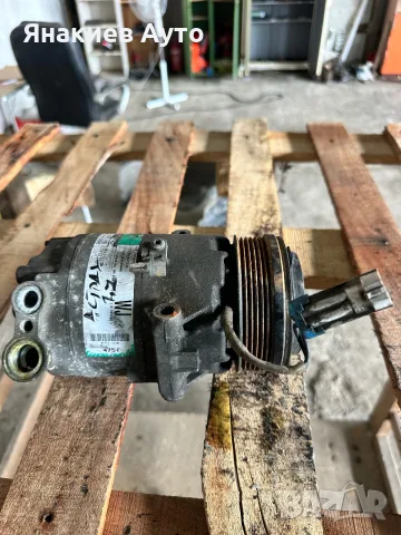 Компресор климатик за Опел Астра H 1.7 cdti