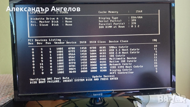 Дънна платка Gigabyte GA-73PVM-S2H, снимка 3 - Дънни платки - 55160093