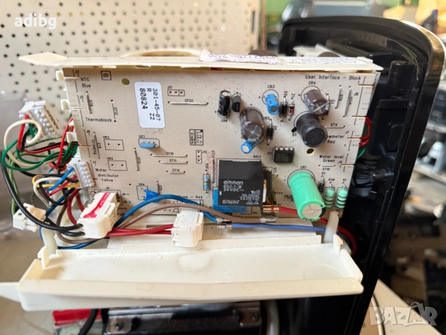 На Части - Krups XP7250 с дисплей, снимка 9 - Кафемашини - 54114759