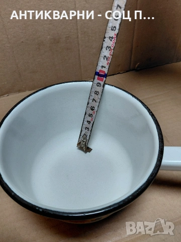 Соц Стара Емалйрана Малка Касерола. НОМЕР 621., снимка 12 - Антикварни и старинни предмети - 54084138