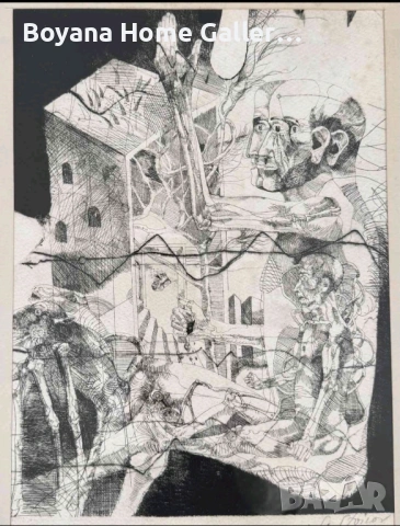 Картина проф. Стоимен Стоилов, снимка 11 - Картини - 54333898