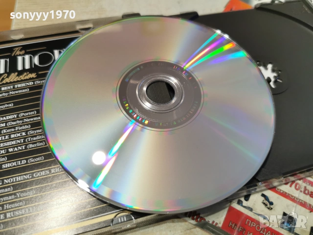 MARILYN MONROE DVCD MADE IN SWISS 1906261658H2E7R, снимка 17 - CD дискове - 54971889