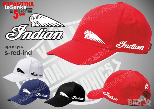 INDIAN тениска и шапка, снимка 7 - Тениски - 39898053