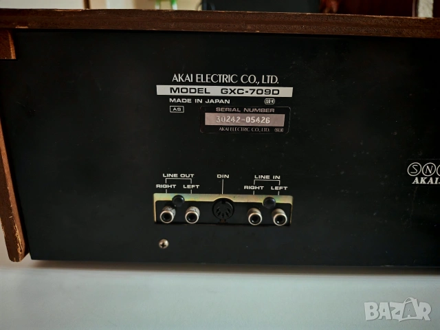 Akai-  GXC-  709D, снимка 8 - Декове - 55177507