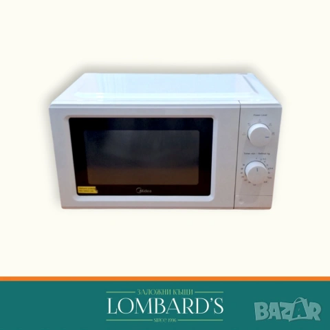 Микровълнова MIDEA MD-MP012MK-WH, N: 81778