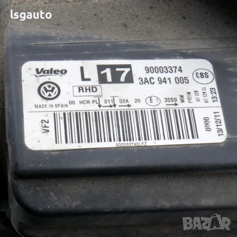 Ляв фар Volkswagen Passat (B7) 2010-2014 ID:159853 ОЕМ №3AC941005, 90003374, 3AB941005, снимка 4 - Части - 54261571
