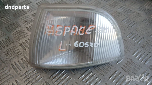 Ляв мигач Renault Espace 1995