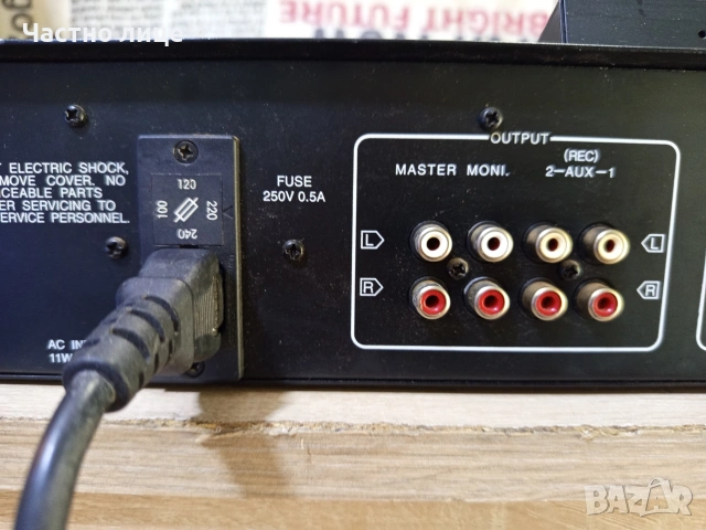 Миксер с Еквалайзер"Audio Tech" DC-500, снимка 10 - Еквалайзери - 54235911