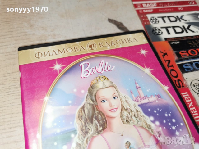 BARBIE DVD 1205262009L1, снимка 8 - DVD филми - 54526787