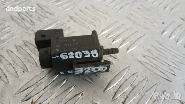 Вакуум клапан BMW 320D E90 2005 1742712 7.22341.00