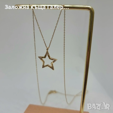 Златна верижка с висулка 585
