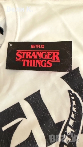 Тениска Stranger Things – оригинален мърч + подарък, снимка 3 - Други жанрове - 55265020