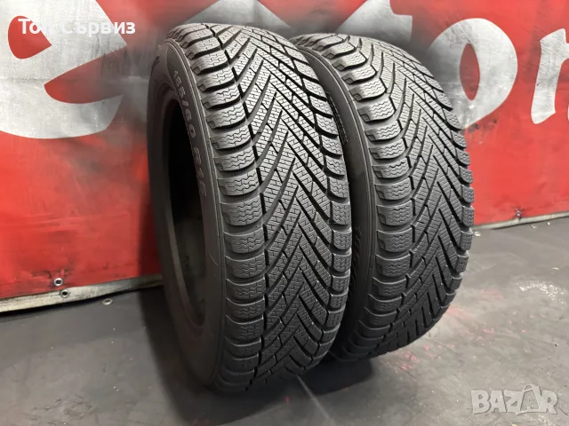 185 60 15, Зимни гуми, Pirelli CinturatoWinter, 2 броя
