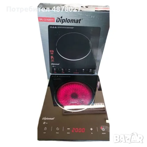 Керамичен котлон Diplomat,  2000W, снимка 3 - Котлони - 55695043