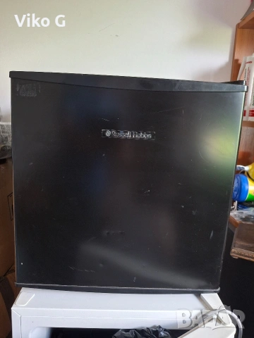 мини бар хладилник RUSSELL HOBBS