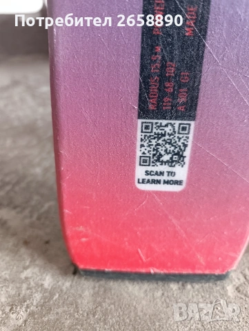 ски fisher the curve premium ti 175см, снимка 5 - Зимни спортове - 55010555