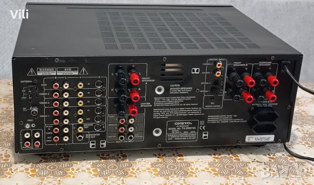 ONKYO TX-DS575X, снимка 4 - Ресийвъри, усилватели, смесителни пултове - 55081418