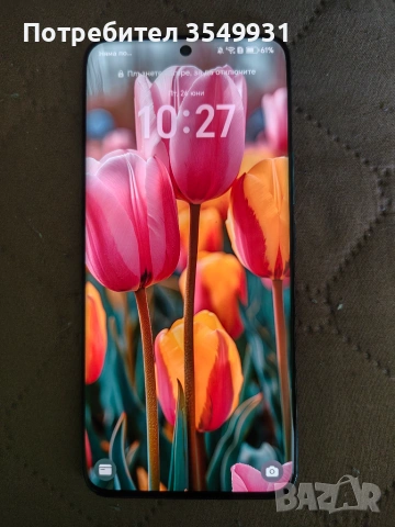 Телефон Honor 90