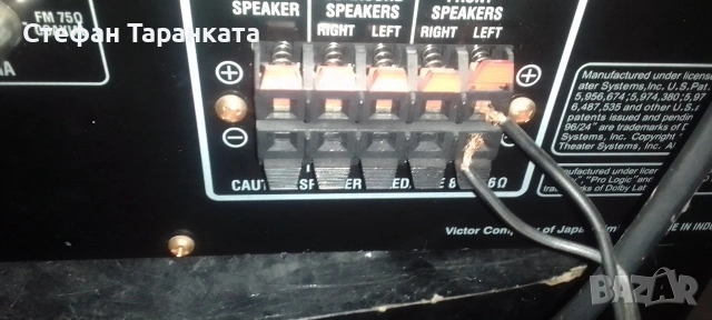 усилвател със радио тунер JVC, снимка 3 - Ресийвъри, усилватели, смесителни пултове - 54008881