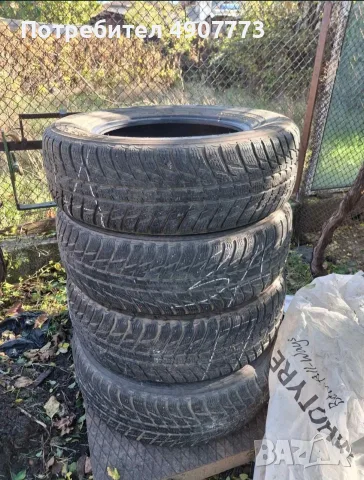 Зимни гуми за Hyundai 