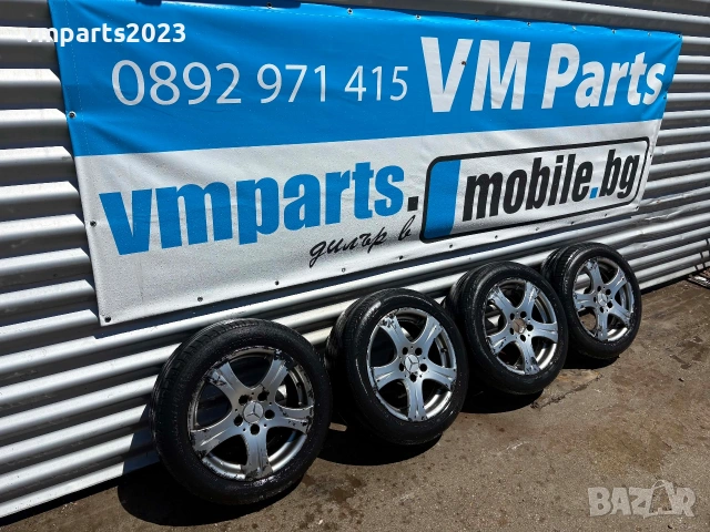 джанти 16 Mercedes 5x112 et35 8.5J 