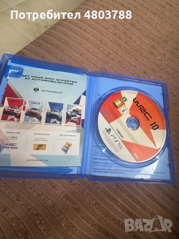 Wrc 10 za ps5, снимка 3 - Игри за PlayStation - 54720450