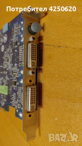 Видеокарта Gigabyte GeForce GV-N95TD3-512H, снимка 5 - Видеокарти - 54318878