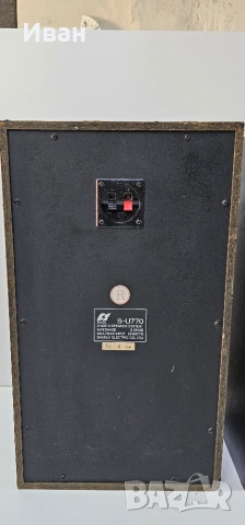 Тонколони Sansui S-U770, снимка 7 - Тонколони - 55193175