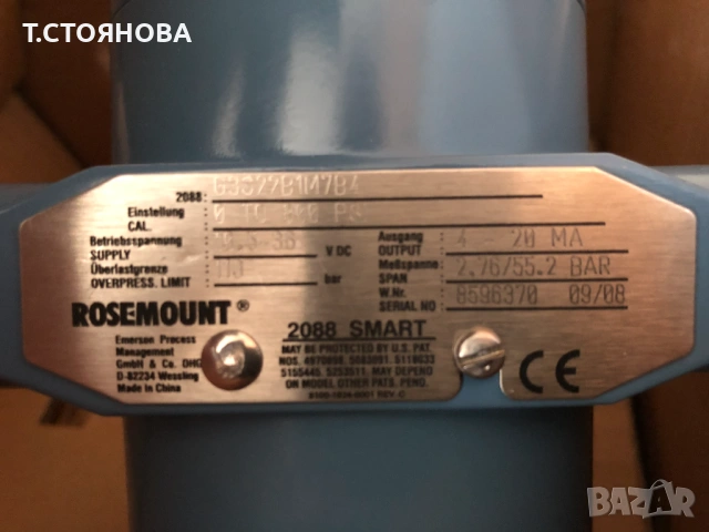трансмитер за налягане ROSEMOUNT, снимка 2 - Резервни части за машини - 54193624