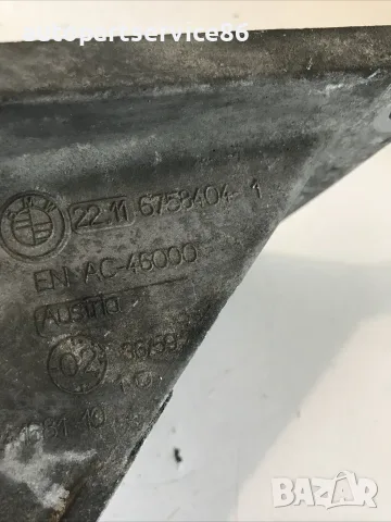 Десен държач скоба за BMW E65 740D (2004) 24168110, снимка 2 - Части - 55363416