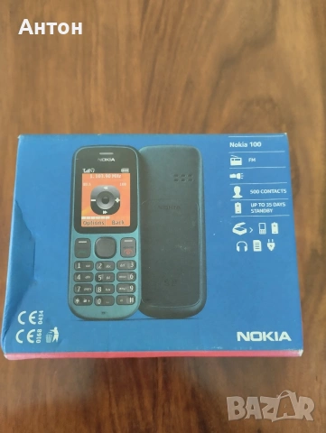 Nokia 100