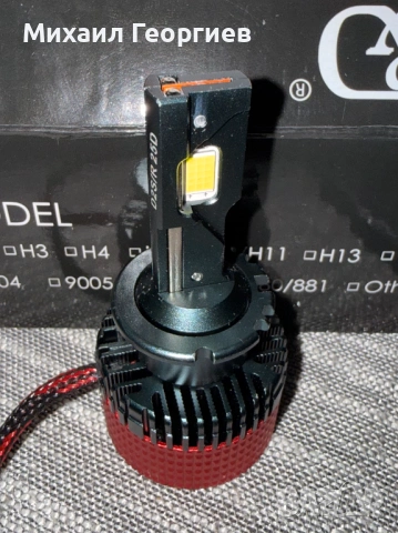 LED крушки ксенон (xenon) D2S (2 броя в комплект), снимка 5 - Аксесоари и консумативи - 54008561