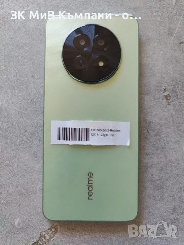 Realme 12X 5G 128gb, снимка 2 - Други - 54315060