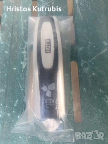 Единственият в Базар PCTV DVB-S2 Stick 461e (2013) + DVD + инструкции (неотворен комплект)