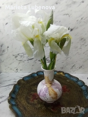 Сет от три български артикула