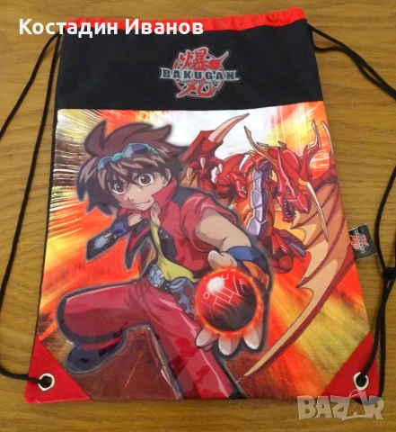Sega Bakugan Battle Brawlers мешка раница