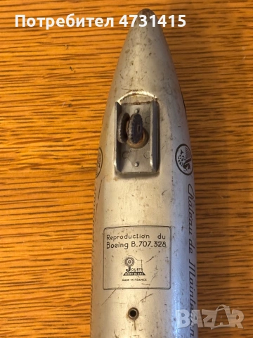 Голям тенекиен самолет, снимка 13 - Колекции - 54031016