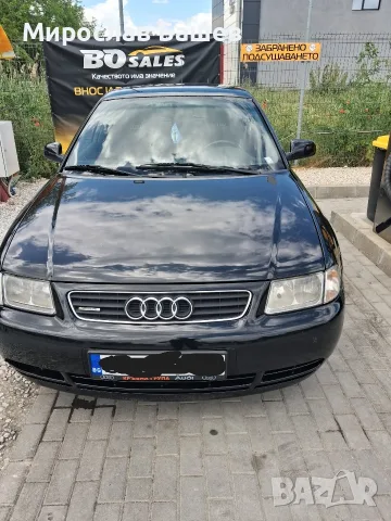 AUDI A3 - 1.8T, QUATTRO , снимка 3 - Автомобили и джипове - 55628564