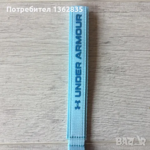 НОВ оригинален светло син ключодържател с карабинер на UNDER ARMOUR от САЩ, снимка 2 - Други - 55332527