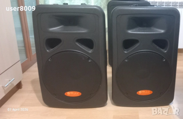 2 Активни Тонколони MAX 15'' (инча) Model: J-1151
