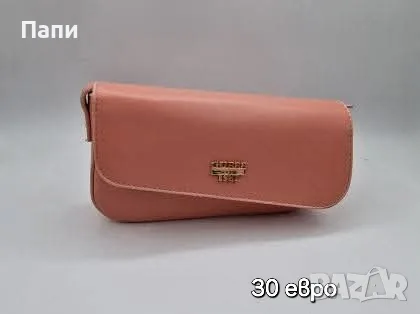 Дамски чанти YSL, Dior, Michael Kors, Guess и други, снимка 8 - Чанти - 55597988