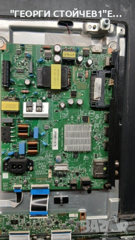 50PUS7608-12   715G925-C0B-002-004D  TPT500WR-DJ8Q01.N, снимка 4 - Части и Платки - 54711428