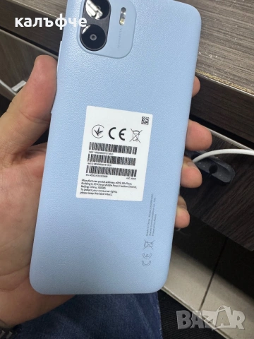 Мобилен телефон Xiaomi Redmi a2 (перфектно състояние)