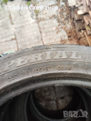 Зимни гуми Imperial 215/45R17, снимка 3 - Гуми и джанти - 54562230